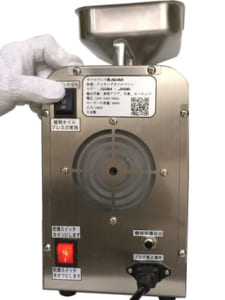 Hướng dẫn sử dụng máy ép dầu Akira – JMO01 bật nút đảo chiều động cơ