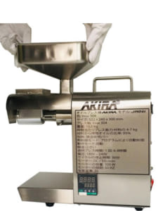 Hướng dẫn sử dụng máy ép dầu Akira – JMO01 lắp phễu tiếp nguyên liệu