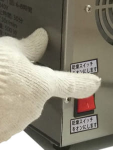 Hướng dẫn sử dụng máy ép dầu Akira – JMO01 tat nguon nhiet cho may